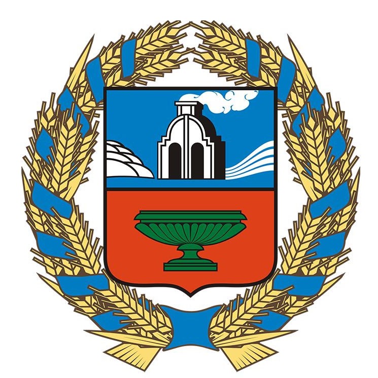 Герб-Алтайского-края