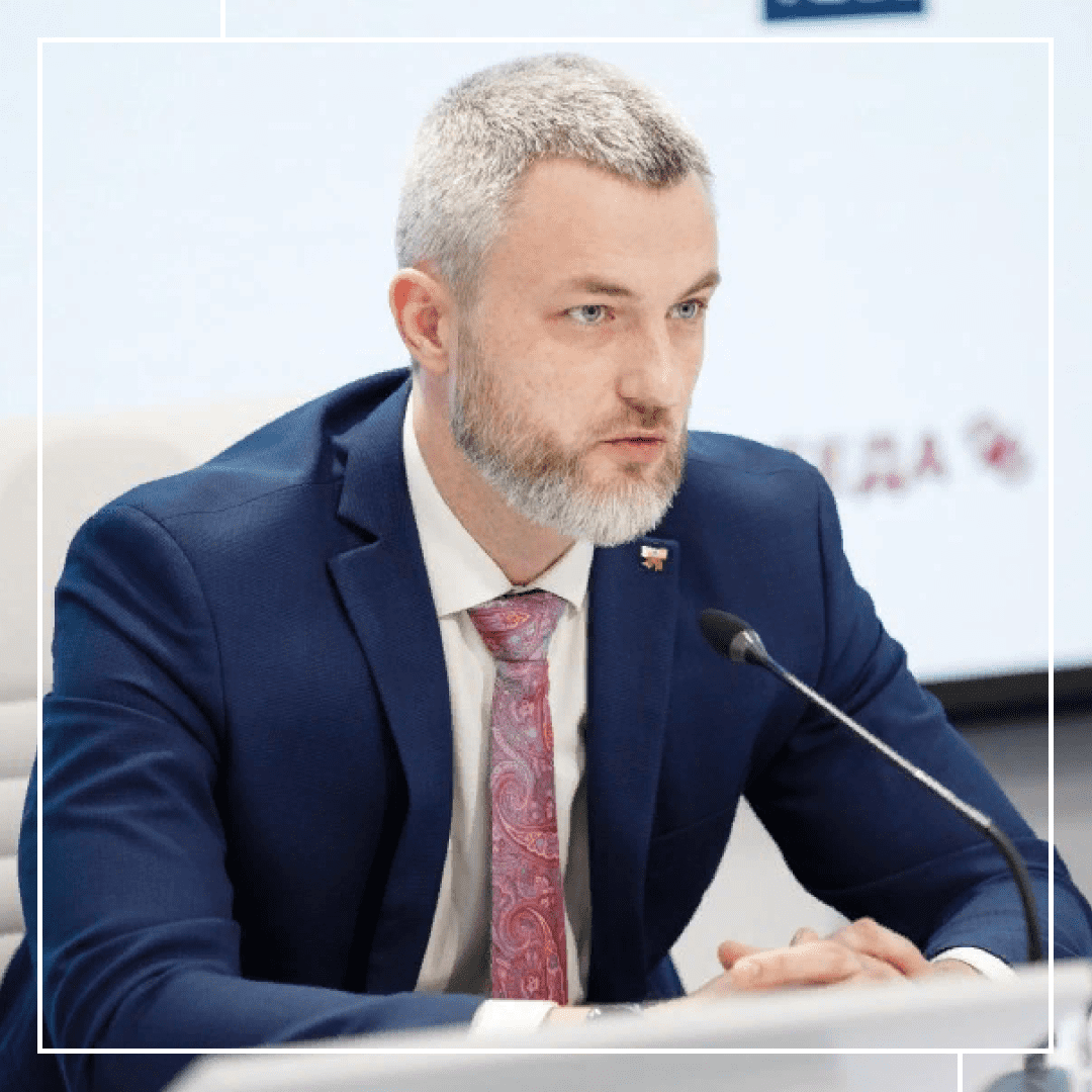Александр Рябикин